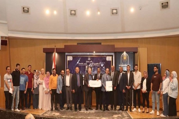A New Achievement for the Faculty of Education