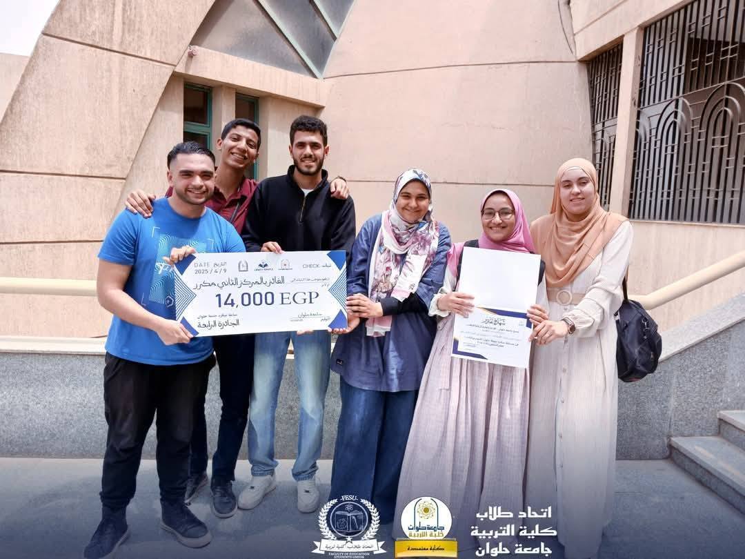 اخبار4