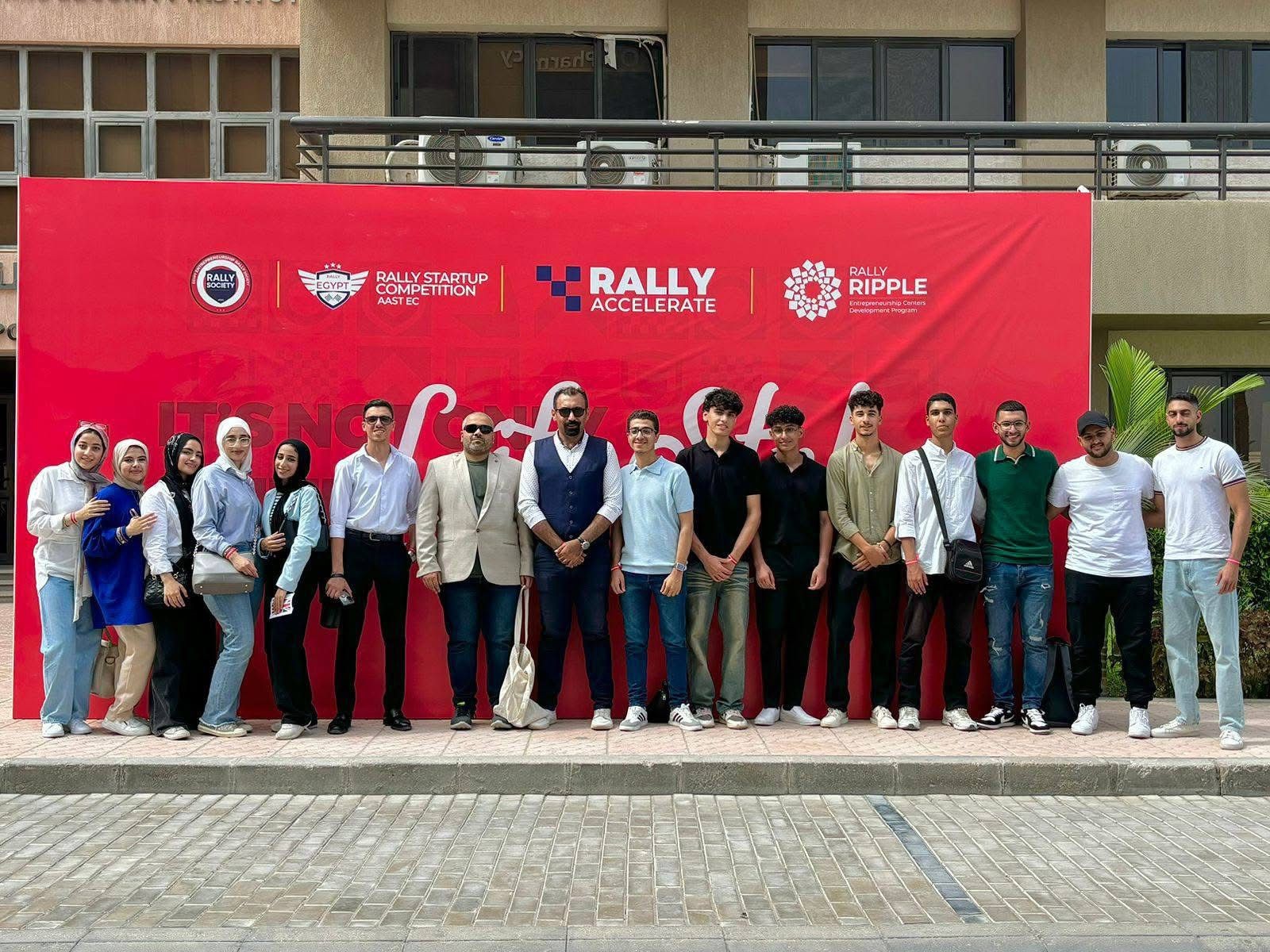 Entrepreneurship Conference 